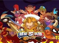 周游新世界：本周《仙境传说RO:爱如初见》领衔40余款新游开测