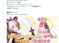 这款登上日本免费Top2的二次元，让我看到了出海日本的另一种思路