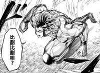 印度气急败坏下架《终末的女武神》，只因湿婆太惨，差点成人棍！