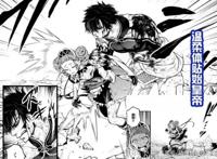 终末的女武神新图透，温柔暖男始皇帝，认怂达人“征服神”！