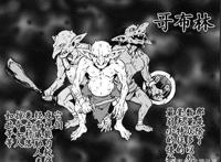 硬核动漫？《哥布林杀手》十月杀出重围