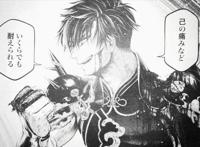 终末的女武神：始皇帝获胜！仙境传说第七场终于落下了帷幕