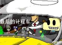 周游新世界：本周由《仙境传说RO:爱如初见》领衔40余款新游开测