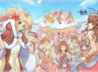 《仙境传说ro》现在还有人玩吗？