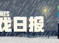 「游戏日报」《最终幻想7Re》第二部分将颠覆玩家期待