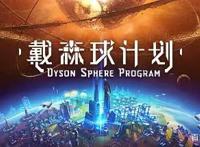 「游戏日报」《最终幻想7Re》第二部分将颠覆玩家期待