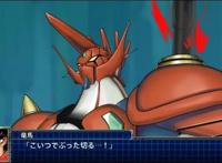 神高达来也！系列新作《超级机器人大战T》最新机师机体放出