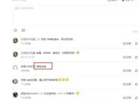 待的老虚来，写尽百花残，虐妹不只有虚渊玄，这种事冈本伦更擅长