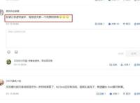 待的老虚来，写尽百花残，虐妹不只有虚渊玄，这种事冈本伦更擅长