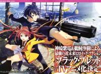 可爱即是正义！盘点十部可爱的萝莉番，你可全看过？