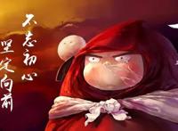 《妙先生》与《大护法》作者不思凡那些你没看过的优秀作品