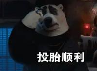 为什么很多日漫里总是希望死者成佛？不想成佛怎么办？