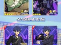 倾轧◆内部乐园征服战争《偶像梦幻祭2》活动指南