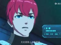 又一国产之光？3D动画《崩坏星河》正式上线，你们会去看吗？