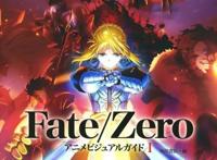 《原神》动画被冲事件：日本公司制作的国漫，能算国漫吗？