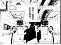 疯狂增殖200年的车站吞噬了全日本？这部漫画是末世最疯狂的幻想