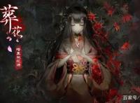 16岁办公司，辗转五个行业，「冷冻四年」，他的首款游戏好评如潮