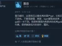 16岁办公司，辗转五个行业，「冷冻四年」，他的首款游戏好评如潮