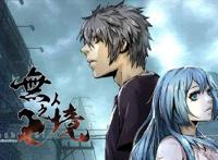 16岁办公司，辗转五个行业，「冷冻四年」，他的首款游戏好评如潮