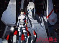 最终幻想！盘点二次元中那些不一样的3D动漫！你看过几部？