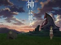 8部深刻的反乌托邦动漫推荐，剧情炸裂、残酷！