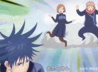 咒术回战23话小剧场：虎子和钉哥实力坑伏黑现实损友真实写照