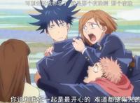 咒术回战23话小剧场：虎子和钉哥实力坑伏黑现实损友真实写照