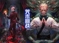 咒术回战两年之内会完结！大结局三死一活，五条悟能逃避死亡吗？