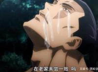 咒术回战15话：虎子被动无中生有惠戏份删减和五条cp引不满