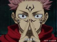 《咒术回战》五条悟露出全貌，超强领域击败漏瑚！