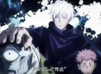 动漫中经常出现的，就是三人组合，这3个铁三角不能分开