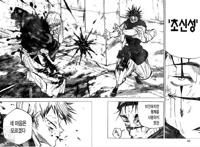 《咒术回战》漫画142话：乙骨单手拎虎子，直呼直哉桑“好辣啊”