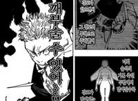 咒术回战162话详解虎子秒杀竹蜻蜓大叔粉丝热议谁被带入了坑里