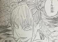 咒术回战：丸子头五条悟登场，已存活400年，虎子的身世有望揭开