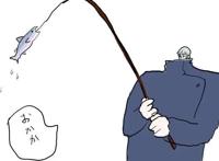 当《咒术回战》变沙雕画风，虎子是太平洋肩宽，五条悟在天上飞