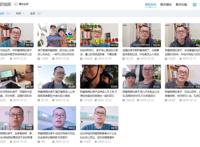 B站Up主“虎子的后半生”外网复活，营销号们收手吧！