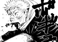 咒术回战：你还不知道虎子是个“大善人”没有绝对性的善恶之分！