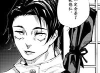 咒术漫画新情报震撼全场，乙骨奥斯卡影帝实锤，虎子身世之谜揭开