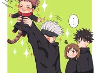 虎杖悠仁幼崽化，大爷揣手手抱娃，五条悟变猫逗小虎子