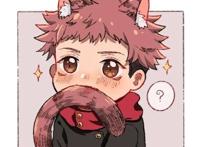 虎杖悠仁幼崽化，大爷揣手手抱娃，五条悟变猫逗小虎子