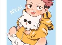 咒术回战猛男：五条老师沦为“宠物”，虎子“魂穿”萌妹祢豆子