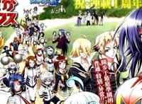 《最强会长黑神》中十三班的同学都有哪些人？