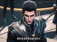 吞噬星空也开启献祭流，李耀突破行星级战力超标？其实罗峰被削了