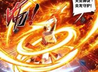 大主宰371：牧尘发大招，依然无法取胜古天炎，只好放出黑神雷！