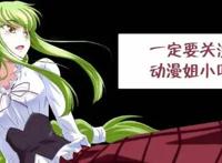 外国评破坏能力最强的动漫角色前十，埼玉老师垫底，可能是我眼瞎