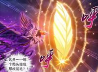 大主宰：小九渡过黑神雷劫的关键，拿到北溟龙鲲精血只是其一