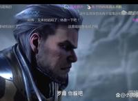 李耀追杀罗峰至神秘岛屿，李耀结局已注定，漫迷吃瓜反被撒狗粮