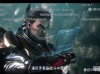 李耀追杀罗峰至神秘岛屿，李耀结局已注定，漫迷吃瓜反被撒狗粮