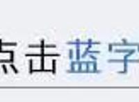 大主宰372话：牧尘引爆黑神雷，变成超级赛亚人，锤飞三大将！