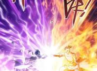 大主宰372话：牧尘引爆黑神雷，变成超级赛亚人，锤飞三大将！